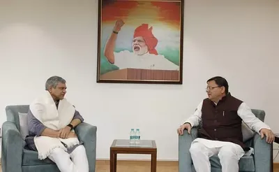 केंद्रीय रेल मंत्री से मिले मुख्यमंत्री धामी  लखनऊ से देहरादून के बीच  वंदे भारत एक्सप्रेस  पर अपडेट पढ़ें