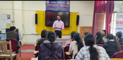 रानीखेत   महाविद्यालय में निःशुल्क प्रशिक्षण कार्यक्रम का समापन