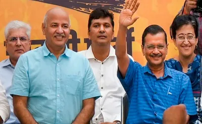 केजरीवाल ने राज्यपाल को इस्तीफा सौंपा  आतिशी ने पेश किया सरकार बनाने का दावा