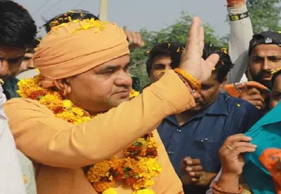 भाजपा को बहुमत  राजस्थान में होगी अब महंत बालकनाथ  योगी  की सरकार  