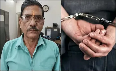 उत्तराखंड   रिश्वत लेते पीआरडी कार्यालय का प्रशासनिक अधिकारी गिरफ्तार