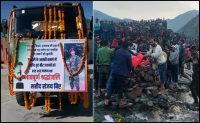 भवाली   शहीद संजय बिष्ट को हजारों लोगों ने नम आंखों से दी अंतिम विदाई