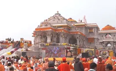 श्रीराम मंदिर   अयोध्या में अब दुनिया भर के निवेशकों की नजर  एकोनॉमी में आयेगा बूम