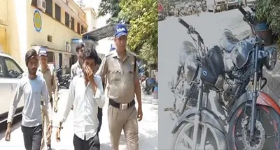 रुद्रपुर ब्रेकिंग   बाइक चोर 32 बोर के तमंचे व चाकू के साथ गिरफ्तार