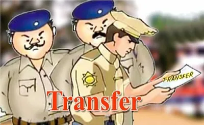 उत्तराखंड   विभिन्न जिलों में तैनात 10 पुलिस उपाधीक्षकों के तबादले