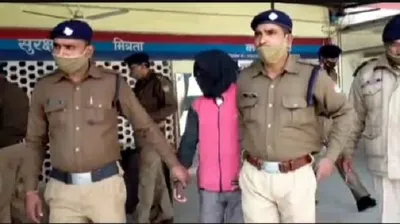 स्कूल गए दो बच्चों का अपहरण   सामने आई असलियत तो पुलिस भी हैरान