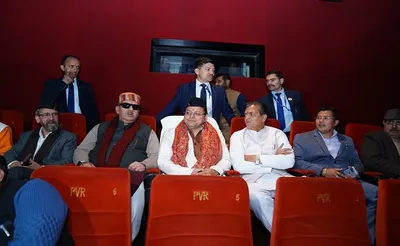 मुख्यमंत्री धामी ने किया फिल्म आर्टिकल 370 का अवलोकन