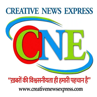 बागेश्वर  जिले की वेबसाइट अपडेट नहीं मिली  तो डीएम ने जिला सूचना विज्ञान अधिकारी को किया तलब