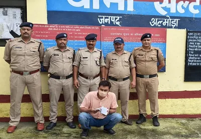 अल्मोड़ा ब्रेकिंग   सल्ट में महिला से लूटपाट का आरोपी चढ़ा पुलिस के हत्थे  जेल भेजा