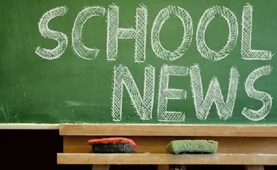 school news  शीतलहर के चलते उधम सिंह नगर में 20 जनवरी तक स्कूल बंद