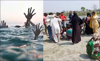 उत्तराखंड   नदी में डूबने से भाई बहन की मौत  दादी के साथ घास काटने गए थे दोनों बच्चे