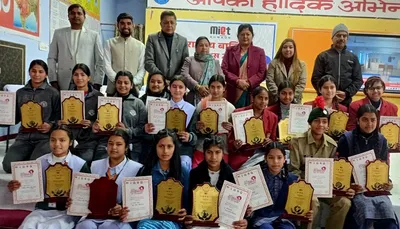 बागेश्वरः 25 बालिकाएं ने पाया देवभूमि सुकन्या श्रेष्ठता पुरस्कार