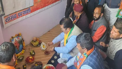 अल्मोड़ा  पूजा—अर्चना के साथ भाजपा चुनाव कार्यालय का शुभारंभ