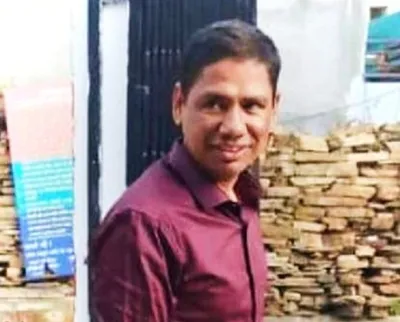 पुलिस लाइन में तैनात हेड कांस्टेबल संजय कुमार का आकस्मिक निधन