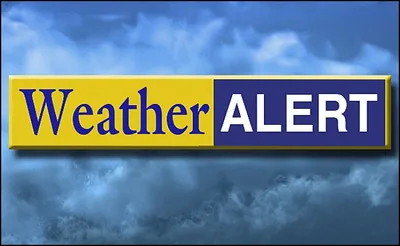नैनीताल जिले में मौसम का अलर्ट  अधिकारियों को फोन on रखने के निर्देश