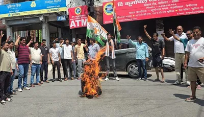 बागेश्वर  महिला अपराध बढ़ने से भाजपा सरकार को लिया आड़े—हाथों