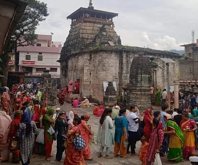 अल्मोड़ा बागेश्वर  सावन के अंतिम सोमवार को शिव भक्तों से घिरे रहे शिवालय