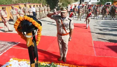 पुलिस स्मृति दिवस पर शहीद पुलिस अधिकारियों कर्मियों को किया नमन