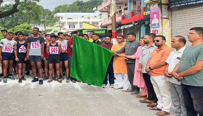 बागेश्वर  केक काटा  हवन यज्ञ हुआ और क्रास कंट्री रेस का आयोजन