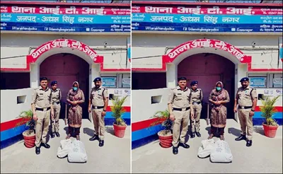 काशीपुर   पांच किलो से अधिक गांजा के साथ महिला गिरफ्तार