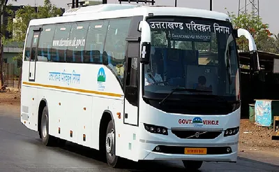 haldwani to ayodhya bus   हल्द्वानी से अयोध्या के लिए शुरू हुई बस सेवा