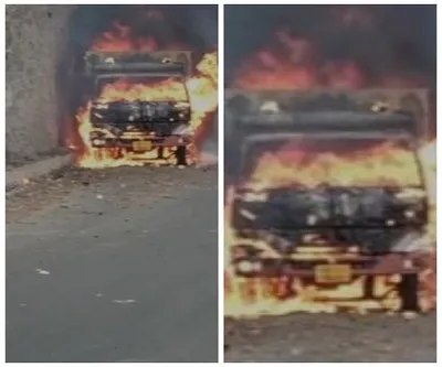 video   जंगल की आग की चपेट में आया लोडेड ट्रक  60 कुंतल अनाज स्वाहा