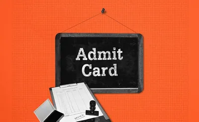 ukpsc update   सहायक लेखाकार भर्ती परीक्षा का एडमिट कार्ड जारी