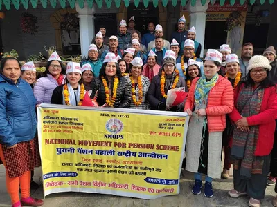 अल्मोड़ा   पुरानी पेंशन बहाली आंदोलन को मिली नई धार  महिला विंग का गठन