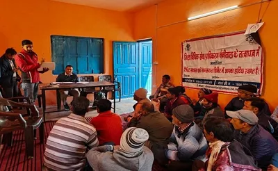 रामगढ़   जागरूकता शिविर में दी साइबर अपराध से बचने की जानकारी