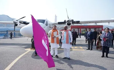 पिथौरागढ़ से देहरादून के लिए हवाई सेवा शुरू  मुख्यमंत्री धामी ने किया शुभारंभ