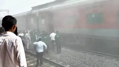 उत्तराखंड   ट्रेन के कोच में लगी आग  यात्रियों में मच गई चीख—पुकार
